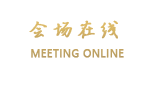 北京大兴美迪欧商务酒店